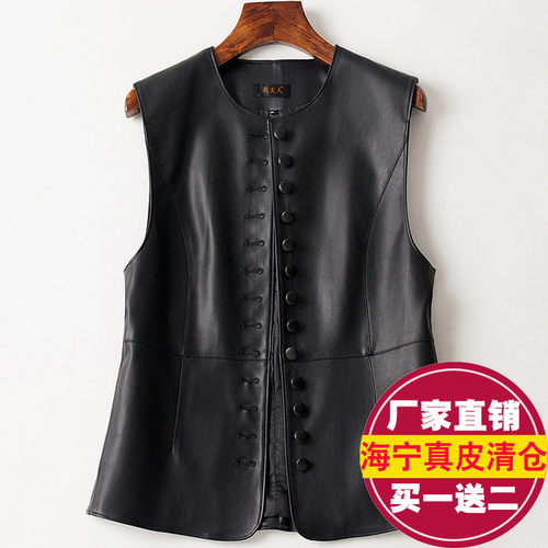 真皮马甲女圆领无袖背心中长款