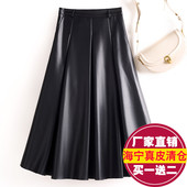 海宁真皮皮裙女中长款 半身裙高腰显瘦大摆裙绵羊皮a字伞裙百褶裙
