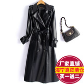 气质风衣外套 领绵羊皮大衣2025秋冬新款 海宁真皮皮衣女中长款 西装