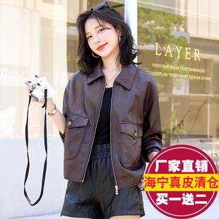 休闲外套 宽松显瘦绵羊皮夹克大码 海宁真皮皮衣女短款 2025秋冬新款