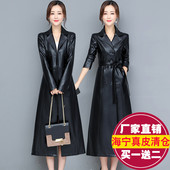 外套 绵羊皮大衣显瘦大码 真皮皮衣女中长款 过膝皮风衣2025秋冬新款