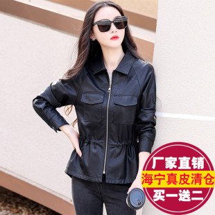 海宁真皮皮衣外套女短款 宽松显瘦绵羊皮机车服收腰皮夹克 秋冬新款