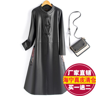 2025秋冬新款 复古盘扣皮风衣外套显瘦立领皮大衣 真皮皮衣女中长款