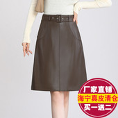海宁真皮皮裙女半身裙绵羊皮a字包臀裙高腰显瘦短裙系带一步中裙