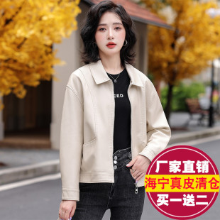 海宁真皮皮衣女短款 宽松显瘦绵羊皮机车服皮夹克外套2025秋冬新款