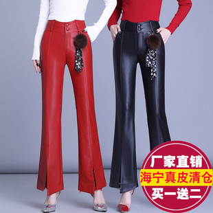 高腰显瘦阔腿长裤 女绵羊皮微喇叭开叉九分裤 真皮皮裤 2025秋冬新款