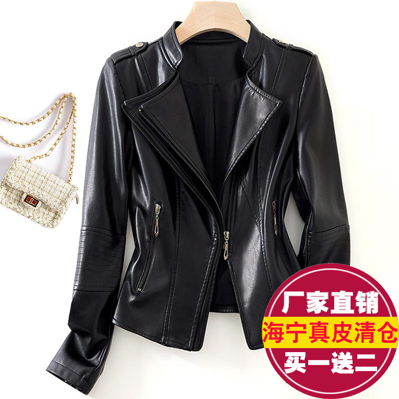 真皮皮衣女短款修身皮夹克外套