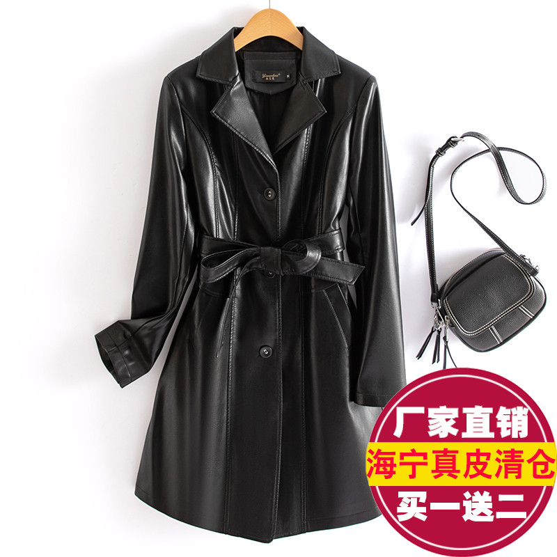真皮皮衣女中长款皮风衣加棉外套