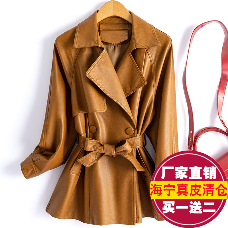 绵羊皮收腰短款皮夹克显瘦外套女