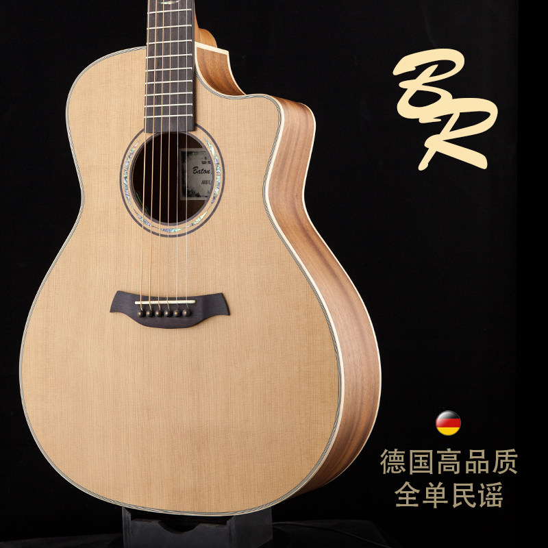 baton rouge吉他德国全单板民谣吉他电箱款两用插电br吉它