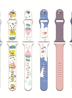 华强北S7手表表带DT7+HW22 M36Plus腕带DT100max可通硅胶印花表带