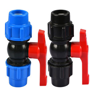 pe管件球阀水管快速接头4分6分一寸活接头免热熔塑芯快接阀门开关