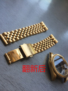 手表抛光翻新去划痕 电镀 玫瑰金金色镀金包金镶钻表配件断裂焊接