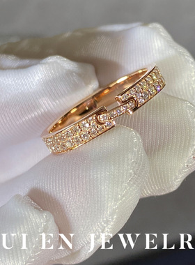 【芮恩】Lien男女婚戒18K玫瑰金镶钻情侣对戒搭桥戒