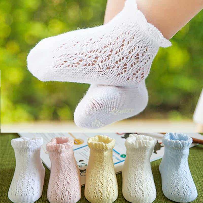 Chaussettes enfant - Ref 2106761 Image 1