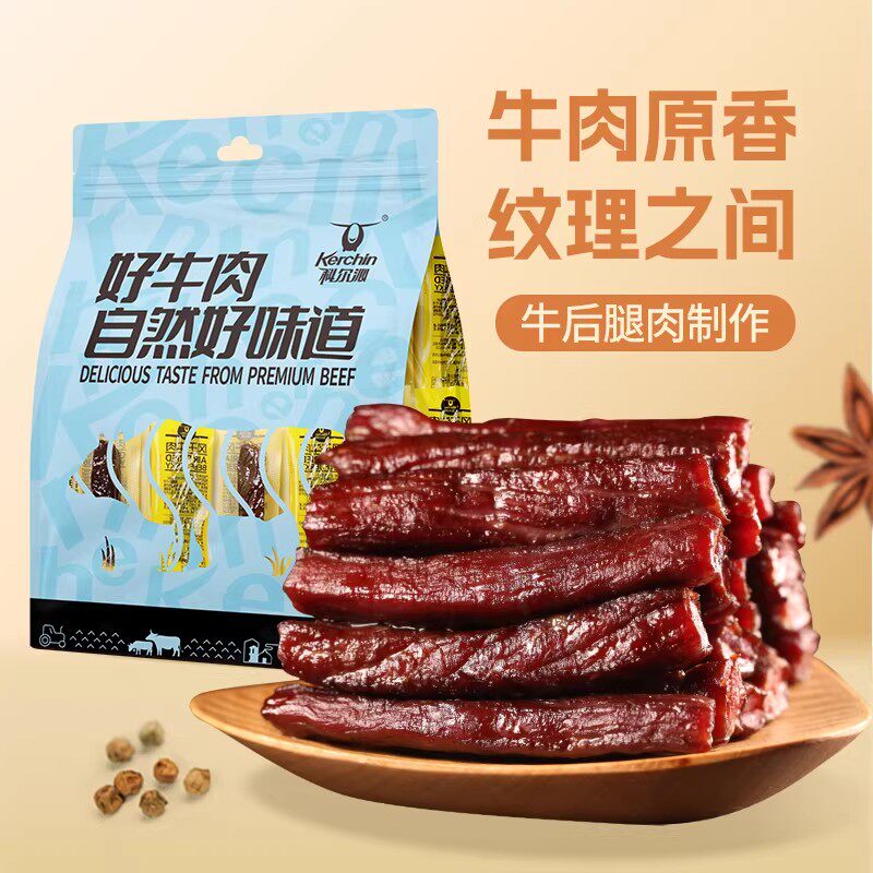 科尔沁风干牛肉230g独立包装 休闲零食解馋追剧零食内蒙古特产