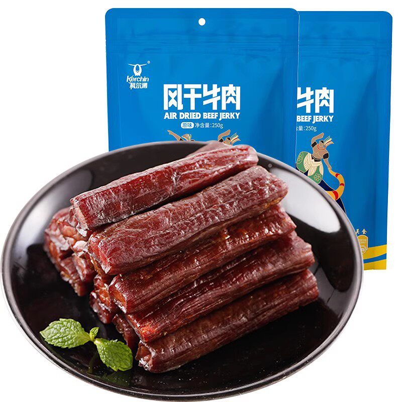【所有姐姐的衣橱】科尔沁风干牛肉干250g*2袋休闲零食