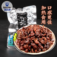 科爾沁風(fēng)干牛肉原味內(nèi)蒙古特產(chǎn)