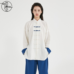 沽唐记中国风亚麻太极服女春秋季夏男棉麻太极拳练功服武术表演服