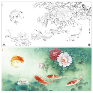 【大彩图】李晓明横幅工笔画白描底稿牡丹鲤鱼《富贵有鲤图》KA22