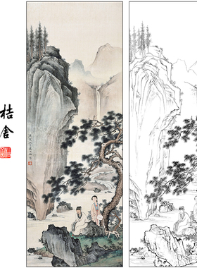 陈少梅山水人物工笔画白描底稿《松影临流》临摹高清打印稿SM21