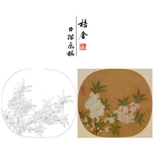 【大彩图】工笔画白描稿宋画花鸟小品《碧桃图》桃花花鸟线稿GH02