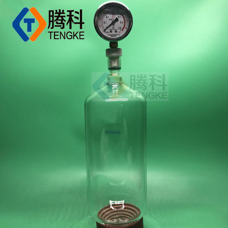 耐压瓶厚壁耐压反应瓶实验室玻璃烧瓶高真空集气压力抽气真空瓶