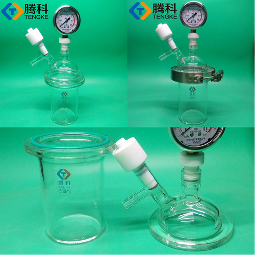 开口烧瓶广口耐压力瓶玻璃500ml