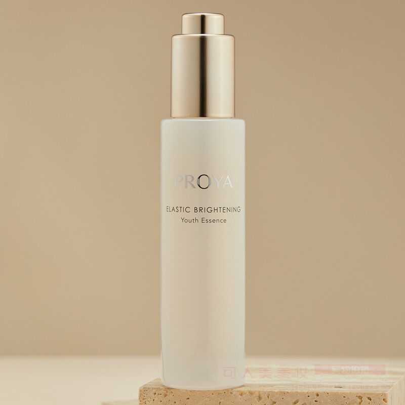 珀莱雅弹润透亮青春精华露40ml双抗抗氧抗氧抗初老保湿补水液滋润