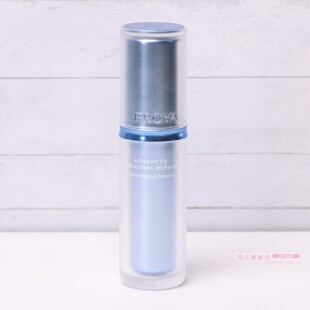 珀莱雅肌源修护精华液30ml舒缓保湿源力精华3.0水润滋养修护屏障