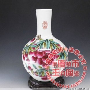 摆件 俞金喜荔枝 天球瓷器花瓶 饰 景德镇陶瓷 摆设工艺品 装