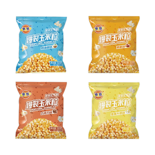 热烈玉米粒家用无需添加的