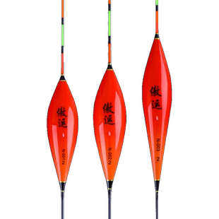 傲运高灵敏纳米鱼漂轻口细尾鲫鱼漂醒目高吃铅倍比黑坑行程浮漂