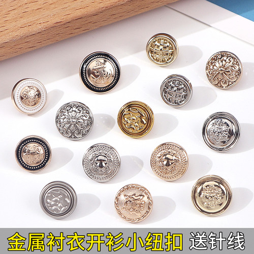 金属衬衫扣子短袖雪纺连衣裙纽扣