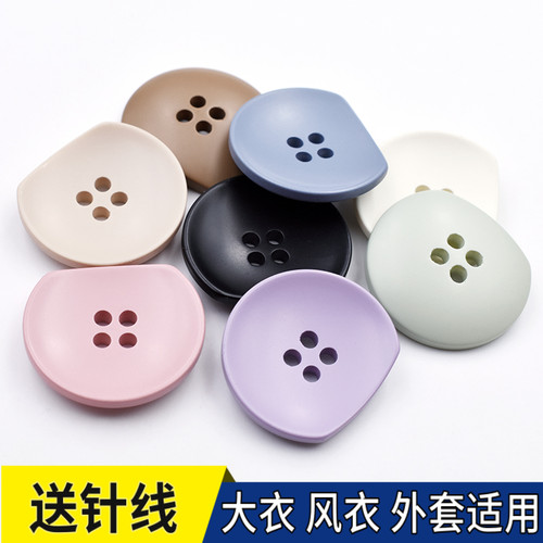 彩色哑光半圆形大衣扣子纽扣