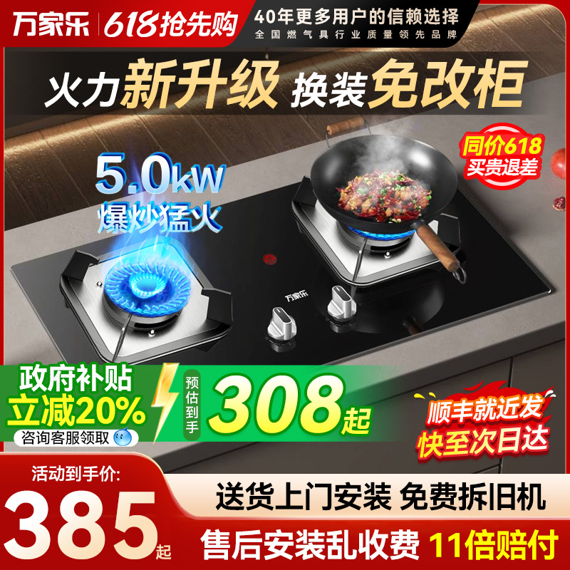KA031Bͻȼ˫ȻҺúǶèϵ308Ԫ