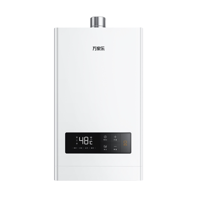万家乐零冷水燃气热水器