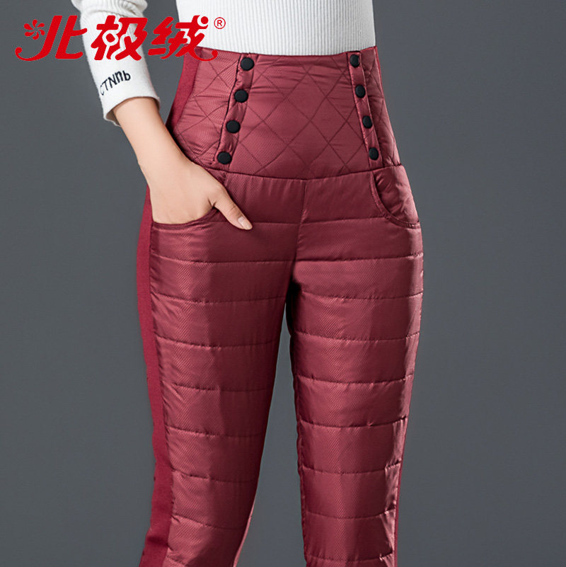 北极绒羽绒裤女外穿202冬新款高腰加绒加厚修身显瘦时尚保暖棉裤