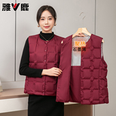 冬季 雅鹿羽绒马甲女时尚 内搭2025新款 加厚保暖背心坎肩马夹外套