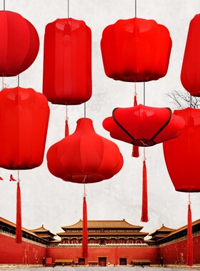 新中式弹力布艺红色创意吊灯餐厅火锅店婚礼走廊装饰灯笼异形定做