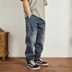 男重磅厚实做旧水洗宽松潮流牛仔长裤 猫须刷白复古个性 拼接牛仔裤