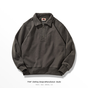 500g重磅卫衣男秋冬款加厚舒适套头半开领加绒针织毛圈高级感外套