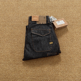 永久黑活性染料深色系牛仔裤 男潮流宽松3D立裁秋冬重磅锥形休闲裤