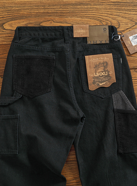 纯棉重磅斜纹梭织锥形休闲裤男宽松直筒美式高端复古伐木工装裤潮