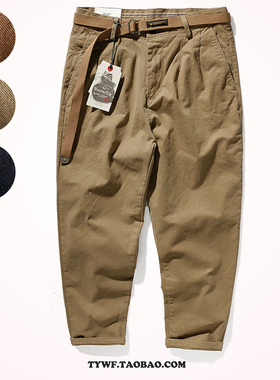 日系复古宽松小脚休闲裤男潮款水洗做旧卡其布弹力梭织九分锥形裤
