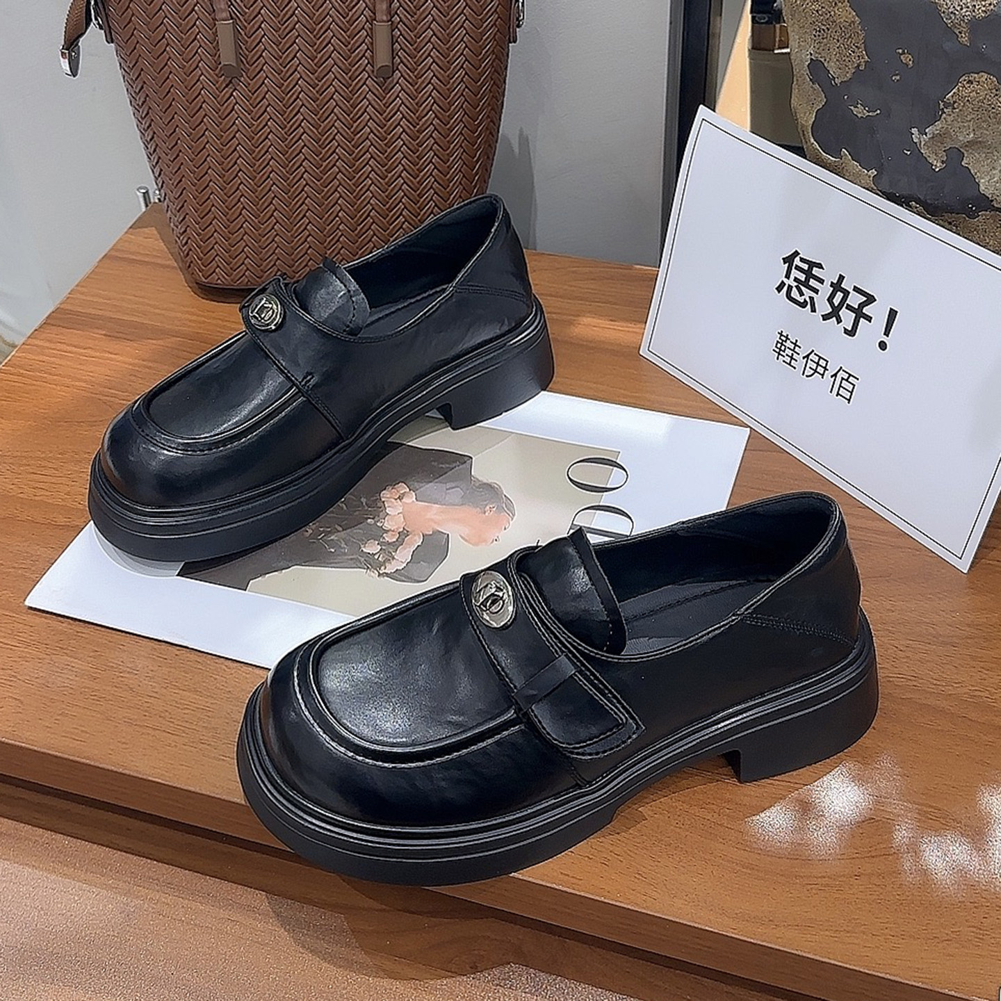 英伦风厚底乐福鞋女2026新款金属扣圆头百搭通勤舒适软底黑色单鞋,女鞋,乐福鞋（豆豆鞋）,淘宝优惠券,粉丝福利购,淘宝优惠卷