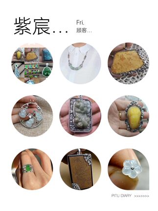 定制s925银999纯银戒指吊坠托刻字来石镶嵌代加工定制18金托