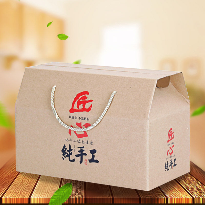 端午牛皮纸粽子包装盒礼品盒纯手工挂面土特产礼盒子定制高档通用