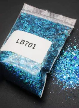 舞台化妆爆闪闪粉亮片混合闪粉金葱粉流麻diy手工滴胶饰品美甲cos