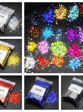爆闪镭射亮片混合闪粉金葱粉流麻diy手工制作滴胶饰品美甲装饰